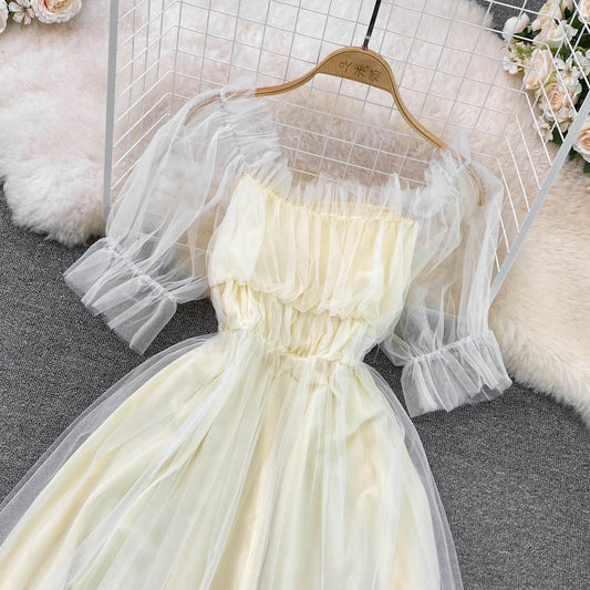 Champagne Tulle A Line Dress Fashion Dress RF0047