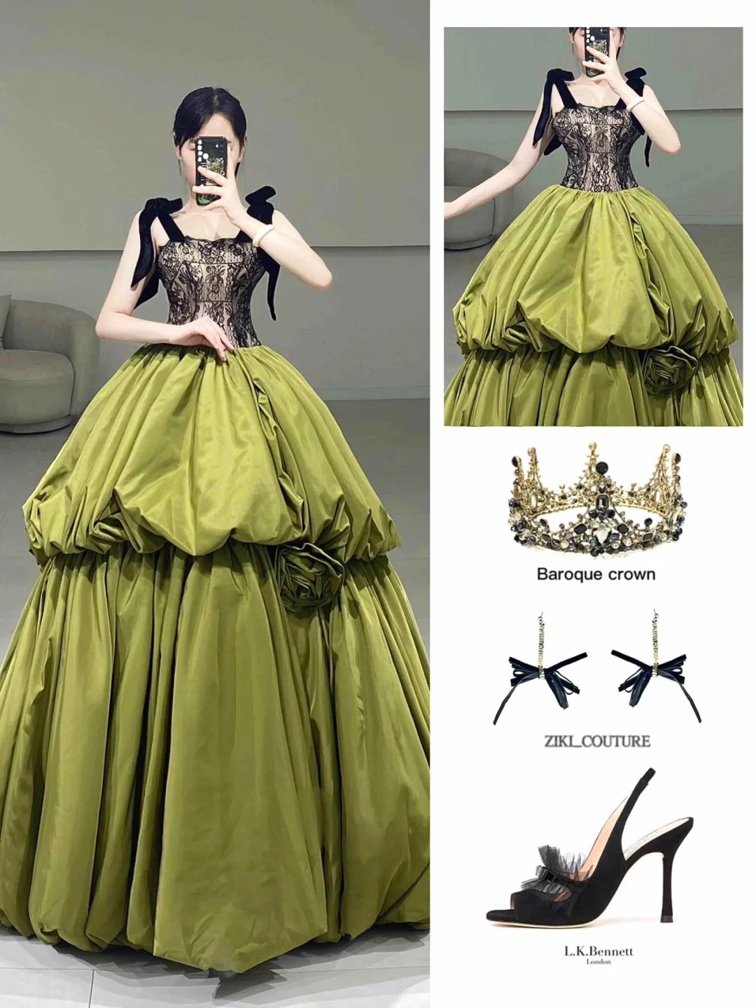 2000s Strapless Ball Gown Straps Long Quinceanera Dress Gorgeous Green Quinceanera Dresses Satin Sweet 15 16 Dress A063