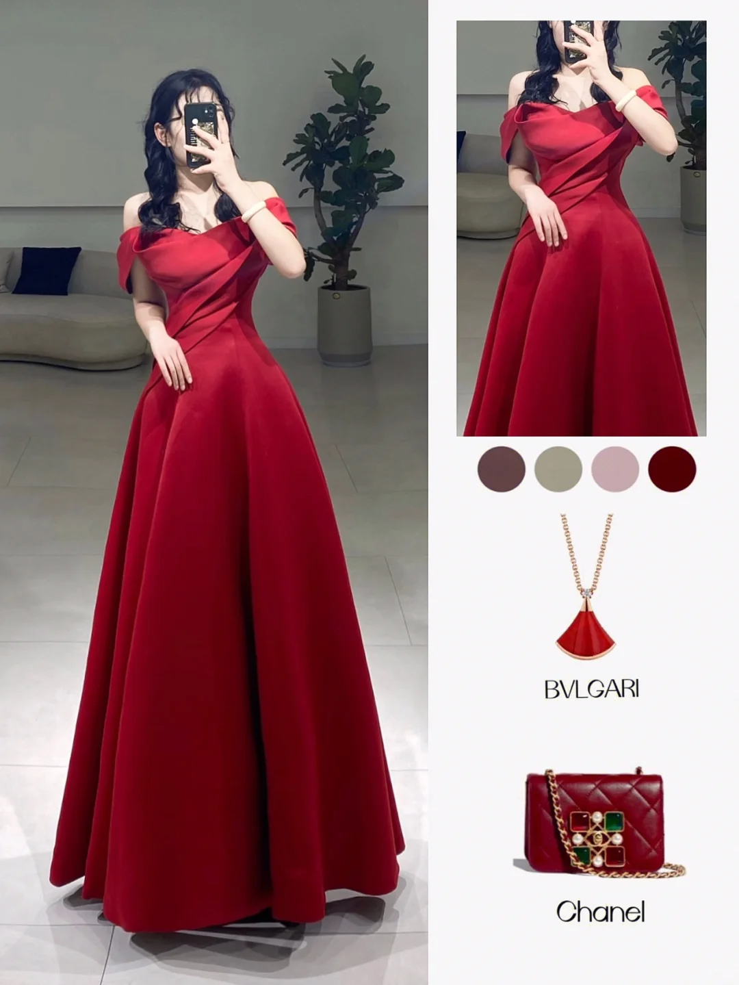 Robe de bal trapèze rouge à manches courtes et épaules dénudées, plissée en satin, longueur au sol, inspiration robe de bal longue A076