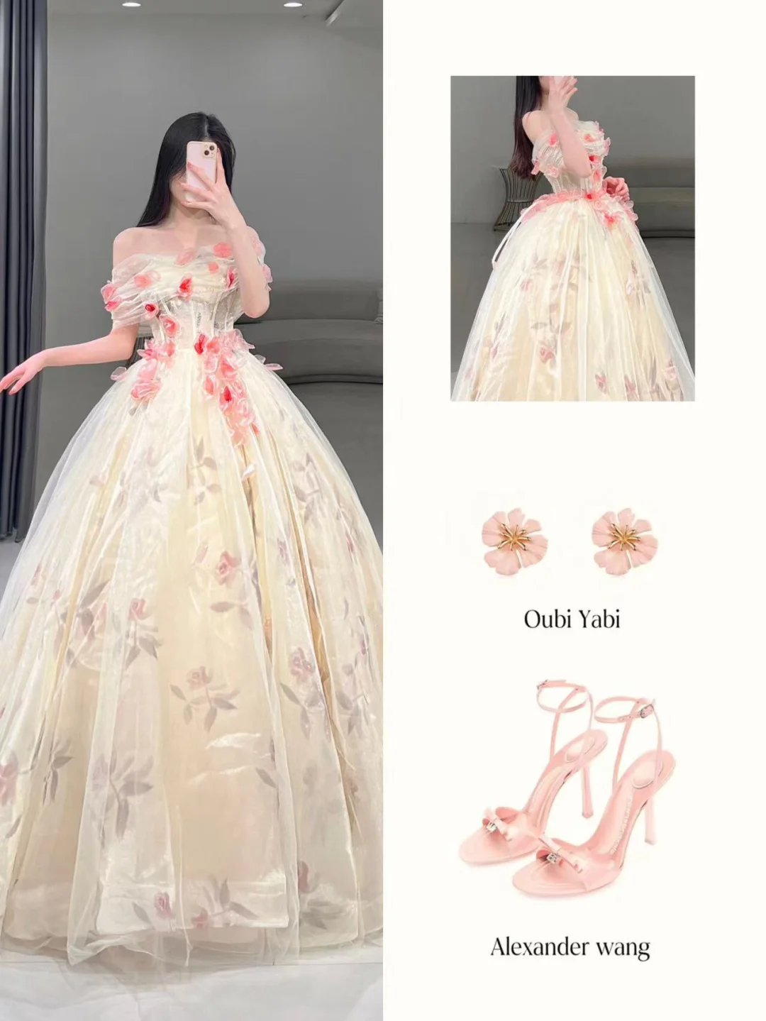 Süßes Ballkleid aus der Schulter Floral Tüll langes Quinceanera-Kleid Wunderschöne Quinceanera-Kleider Sweet 15 16 Kleid A111