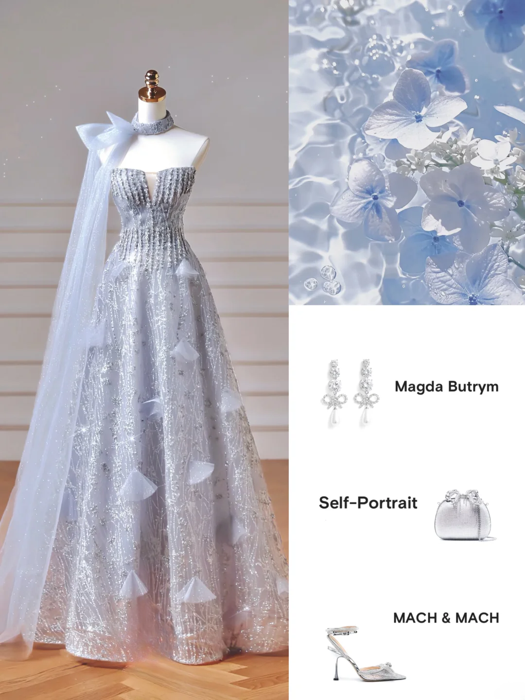 Modest Prom Dresses Aesthetic Ball Gown Strapless Light Sky Blue Sequin Corset Fitted Impress Long Party Formal Gown For Teens High Schools Girls AQ023