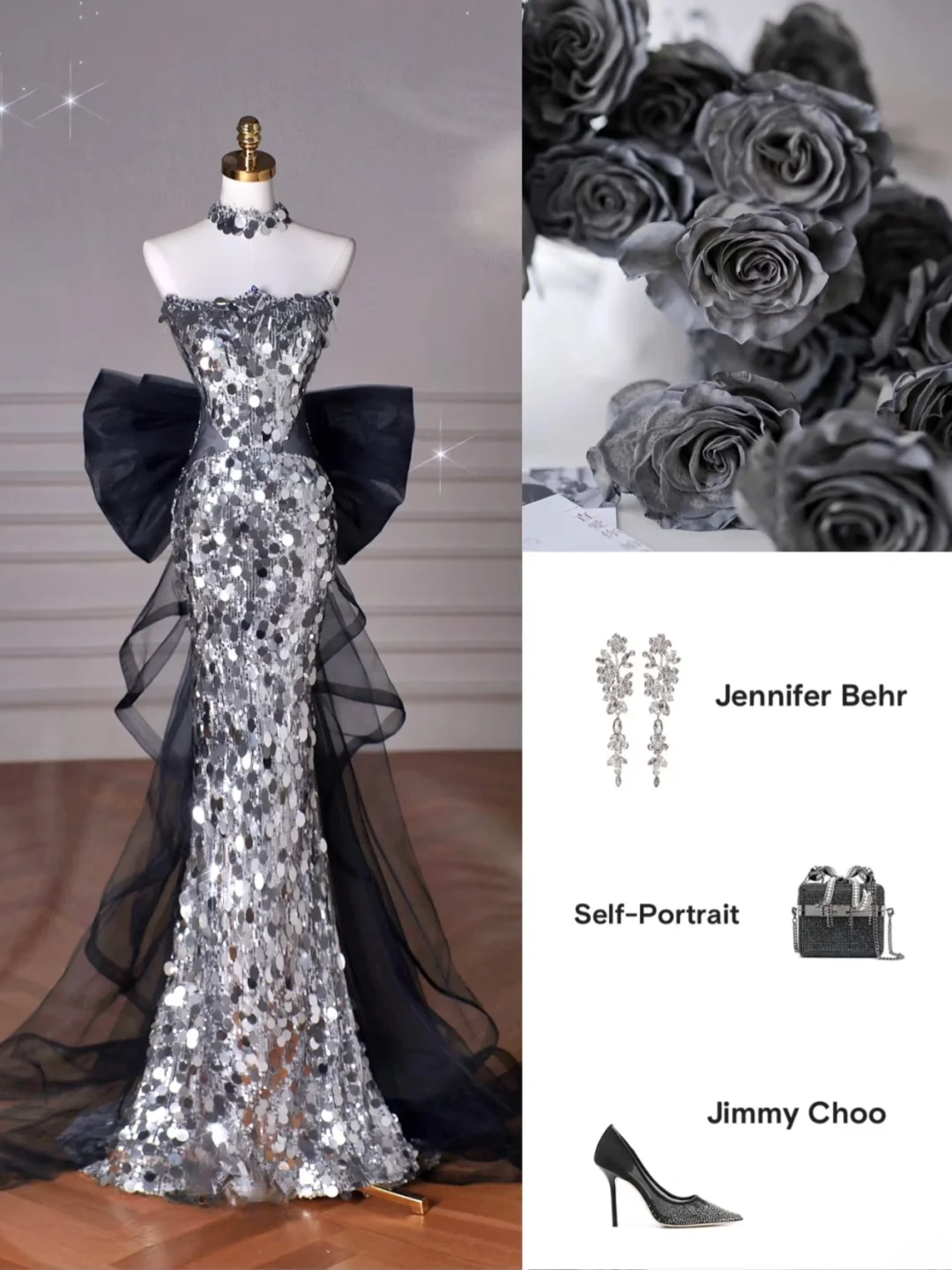 Robe de bal sirène brillante sans bretelles à paillettes argentées, tenue de soirée pour 18e anniversaire, robe de bal RB1780