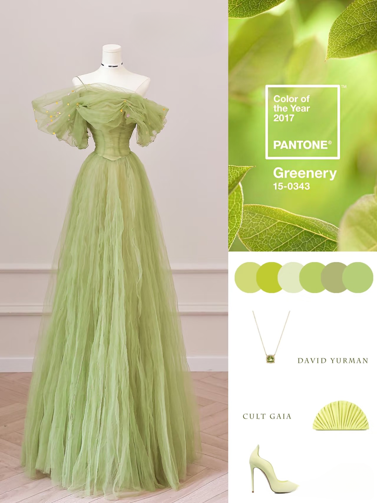 Robe de bal élégante en tulle vert, coupe trapèze, épaules dénudées, longue au sol, inspiration robes de bal, robe de remise de diplôme, AU002