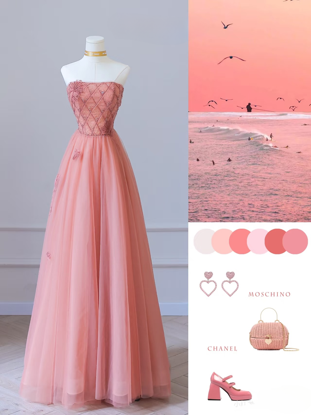 Modest A Line Strapless Tulle Pink Prom Dresses Inspiration Trending Prom Gowns Princess Formal Prom Dress AU053